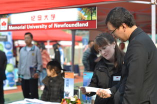 北京中加學校第六屆國際教育咨詢會圓滿落幕 連接未來，賦能成長